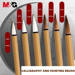 Chinese Baiyun Jianhao Brush for Watercolor Painting and Calligraphy Set of 3